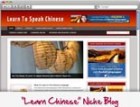 Learn Chinese Blog